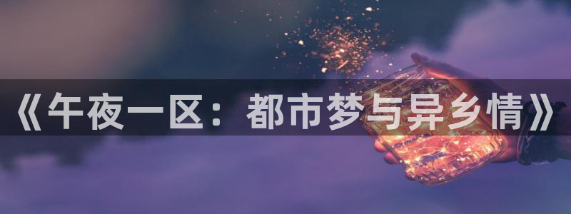 老湿影院高清完整版