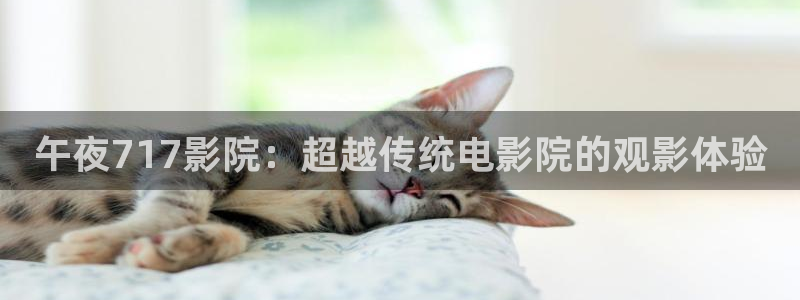 星空游戏
