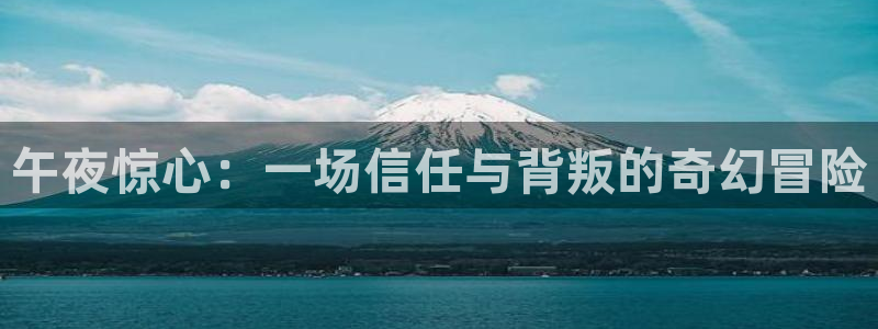 星空影视在线免费观看