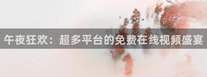 铜仁星空影城今日影讯