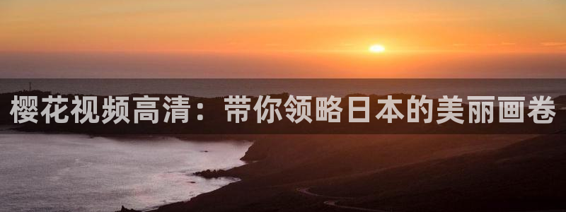 沧元图星空影视