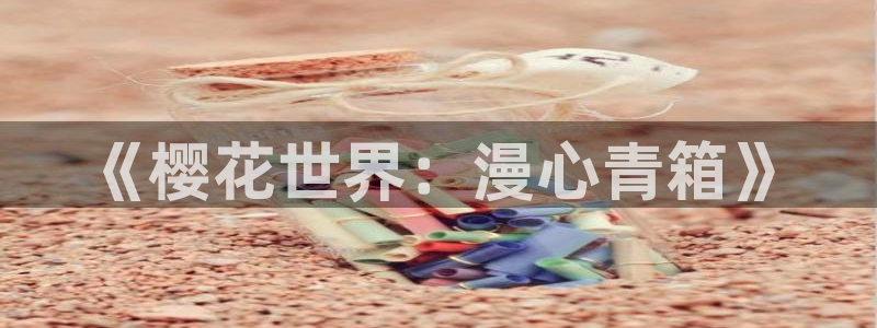 韩国电影老湿影院