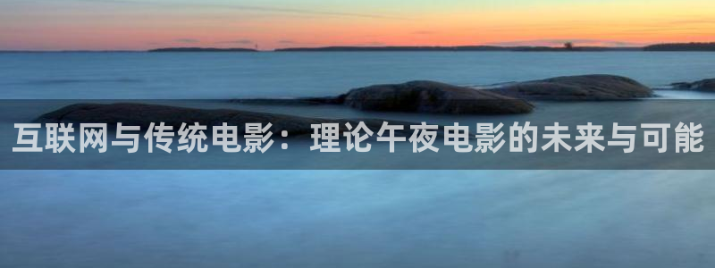 星空影视在线看