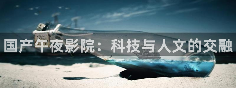 星空在线观看全集免费高清