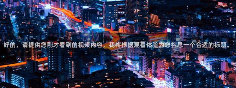 星空影城排片