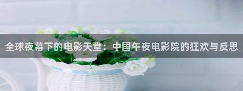 一片星空