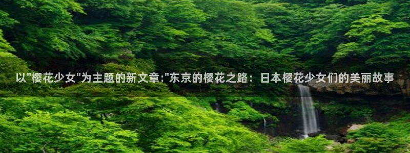 老湿影院韩国