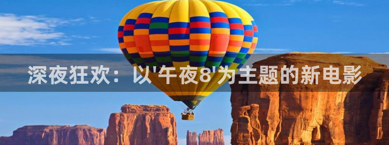 老湿影院电视免费播