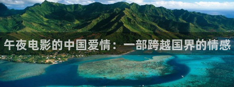 电影星空简介