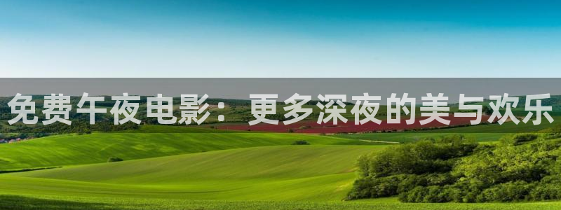 星空视频在线观看完整