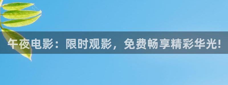 关于星空的照片